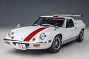 オートアート 1/18 ロータス ヨーロッパ スペシャル (サーキットの狼/風吹裕矢) (75396) 通販 送料無料 モデルカー ミニカー 完成品 模型 プレ...