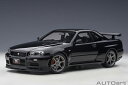 オートアート 1/18 日産スカイライン GT-R (R34) VスペックII (ブラックパール) (77407) 通販 送料無料 モデルカー ミニカー 完成品...