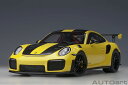 オートアート 1/18 ポルシェ 911 (991.2) GT2 RS ヴァイザッハ・パッケージ (イエロー/カーボンブラック) (78172) 通販 送料無料...