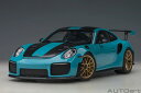 オートアート 1/18 ポルシェ 911 (991.2) GT2 RS ヴァイザッハ・パッケージ (ブルー/カーボンブラック) (78175) 通販 送料無料 ...