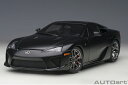 オートアート 1/18 レクサス LFA (マット・ブラック)(78852) 通販 送料無料 モデルカー ミニカー 完成品 模型 プレゼント ギフト