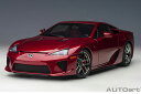 オートアート 1/18 レクサス LFA (パール・レッド)(78853) 通販 送料無料 モデルカー ミニカー 完成品 模型 プレゼント ギフト