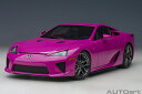 オートアート 1/18 レクサス LFA (パッショネイト・ピンク)(78859) 通販 送料無料 モデルカー ミニカー 完成品 模型 プレゼント ギフト