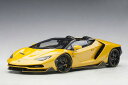 オートアート 1/18 ランボルギーニ チェンテナリオ ロードスター (パール・イエロー) (79117) 通販 送料無料 モデルカー ミニカー 完成品 模型 ...