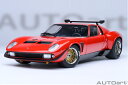 オートアート 1/18 ランボルギーニ ミウラ SVR “イオタ” (レッド) (79171) 通販 送料無料 モデルカー ミニカー 完成品 模型 プレゼント ...