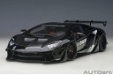 オートアート 1/18 リバティーウォーク LB-WORKS ランボルギーニ アヴェンタドール リミテッドエディション (ブラック<LBWK>/カーボンブラック...