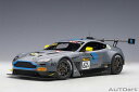 オートアート 1/18 アストンマーチン V12 ヴァンテージ GT3 '19 #62A (バサースト12時間 2位) (81906) 通販 送料無料 モデルカ...