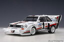 オートアート 1/18 アウディ スポーツクワトロ S1 1987 #1 (パイクスピーク優勝/ヴァルターロール) (88700) 通販 送料無料 モデルカー ...