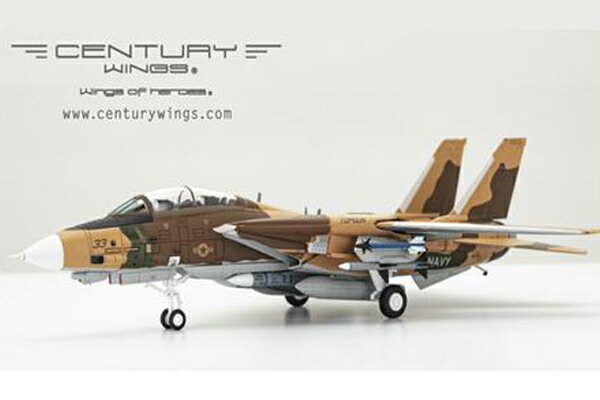 Century Wings 1/72 F-14A アメリカ海軍 戦闘機兵器学校（NFWS）「TOPGUN」 仮想敵機 茶色迷彩 ミラマー基地 96年 33 (CW001636) 通販 プレゼント ギフト 飛行機 航空機 完成品 模型 送料無料