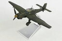 コーギー 1/72 ユンカース Ju87B-2 スツーカ J9 BL, Luftwaffe 9./StG.1, St. Pol,フランス 1940年11月 (AA32518) 通販 プレゼント ギフト 飛行機 航空機 完成品 模型 送料無料