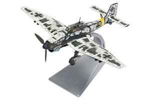 コーギー 1/72 ユンカース Ju87 スツーカ "Ghost Bones" バルバロッサ作戦 1941.12月 (AA32519) 通販 プレゼント ギフト 飛行機 航空機 完成品 模型 送料無料