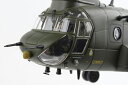 コーギー 1/72 ボーイング チヌーク HC.4 ZH777 イギリス空軍 第28飛行隊 100周年記念 (AA34216) 通販 プレゼント ギフト 飛行機...