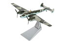 コーギー 1/72 BF110D メッサーシュミット RUDOLF HESS EAGLESHAM SCOTLAND MAY 1941 (AA38509) 通販 ...