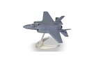 コーギー F-35B ライトニング (Show Case) (CS90629) 飛行機 航空機 完成品 模型 通販 プレゼント ギフト