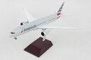 Gemini200 1/200 787-9 アメリカン航空 N835AN (G2AAL1106) 通販 プレゼント ギフト 飛行機 航空機 完成品 模型 送料無...