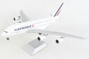 Gemini200 1/200 エールフランス A380 F-HPJC (G2AFR922) 通販 プレゼント ギフト 飛行機 航空機 完成品 模型 送料無料