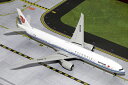 Gemini200 1/200 エアチャイナ B777-300ER B-2086 (G2CCA475) 通販 送料無料 飛行機 航空機 完成品 模型 プレゼント ギフト