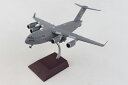 Gemini200 1/200 C-17A アメリカ空軍 05-5140 March AFB (G2AFO1059) 通販 プレゼント ギフト 飛行機 航空機 ...