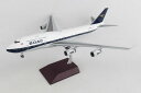 Gemini200 1/200 ブリティッシュエアウェイズ (BOAC レトロカラー) B747-400 G-BYGC (G2BAW834) 通販 送料無料 プレゼント ギフト 飛行機 航空機 完成品 模型