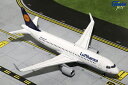 Gemini200 1/200 A320-200(S) ルフトハンザ航空 D-AIZP (G2DLH481) 通販 プレゼント ギフト 飛行機 航空機 完成品 ...