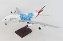Gemini200 1/200 エミレーツ航空 A380 A6-EOT