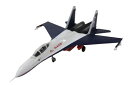 ガリバー200 1/200 Su-27 ロシア空軍 #598 (WA22047) 通販 プレゼント ギフト 飛行機 航空機 完成品 模型