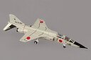 ガリバー200 1/200 T-2 後期型 航空自衛隊 第4航空団(松島基地) 第21飛行隊 59-5192 (WA22079) 通販 プレゼント ギフト 飛行...