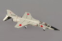 ガリバー200 1/200 T-2 後期型 航空自衛隊 第4空航空団(松島基地) 第22飛行隊 99-5160 (WA22088) 通販 プレゼント ギフト 飛...