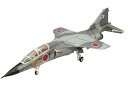 ガリバー200 1/200 T-2 航空自衛隊 飛行教導隊(新田原基地) 69-5127 (WA22097) 通販 プレゼント ギフト 飛行機 航空機 完成品 模型