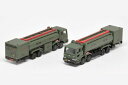 ガリバー200 1/200 航空自衛隊 20Kl 給油車セット (WA22106) 通販 プレゼント ギフト 飛行機 航空機 アクセサリー 模型