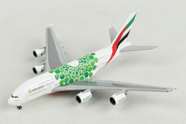 ヘルパウィングス 1/500 エミレーツ航空 A380 Expo 2020 Dubai "Sustainability" A6-EOW (533522) 通販 プレゼント ギフト 飛行機 航空機 完成品 模型 送料無料