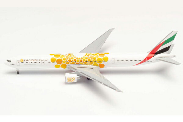 ヘルパウィングス 1/500 エティハド航空 B777-300ER Expo 2020 Dubai "Opportunity" A6-ECD (533539) 通販 プレゼント ギフト 飛行機 航空機 完成品 模型 送料無料