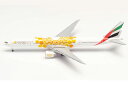 ヘルパウィングス 1/500 エティハド航空 B777-300ER Expo 2020 Dubai