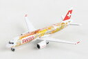 ヘルパウィングス 1/500 スイスインターナショナル A220-300