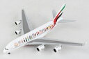ヘルパウィングス 1/500 エミレーツ航空 A380