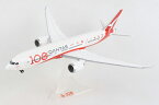 ヘルパウィングス 1/200 カンタス航空 B787-9 100th Anniversary "Longreach" VH-ZNJ (HE570756) 通販 プレゼント ギフト 飛行機 航空機 完成品 模型