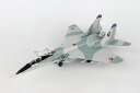 ヘルパウィングス 1/72 MiG-29UB 東ドイツ空軍 JG-3 ウラジーミル コマロフ搭乗機 プレッシェン基地 (580267) 通販 送料無料 プレゼント ギフト 飛行機 航空機 完成品 模型