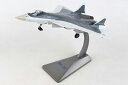 ヘルパウィングス 1/72 スホーイ T-50/Su-57 WHITE SHARK (HE580441) 通販 送料無料 プレゼント ギフト 飛行機 航空機 完...