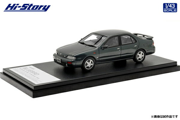 Hi-Story 1/43 NISSAN BLUEBIRD 2000 SSS-G ATTESA "S1 PACKAGE" (1991) グレイッシュグリーン ブランド名 Hi-Story 商品番号 HS380GR JANコード 4523231444819 スケール 1/43 素材 レジン その他本商品は、取り寄せです。 取り寄せに要する期間： 約2週間 お申込みにあたってのご注意 ・お客様都合のキャンセルは、商品代金の20％をキャンセル料として頂戴致します。 ・メーカー在庫切れの場合は、申し訳ございませんが、キャンセルとさせて頂きます。