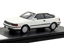 Hi-Story 1/43 Toyota CELICA 2000 GT-R (1987) スーパーホワイトII (HS383WH) 通販 プレゼント ギフト モデル ミニカー 完成品 模型 送料無料