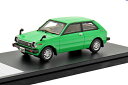 Hi-Story 1/43 Toyota STARLET S (1978) グリーン (HS387GR) 通販 プレゼント ギフト モデル ミニカー 完成品 模型 送料無料