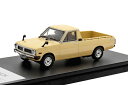 Hi-Story 1/43 DATSUN SUNNY TRUCK Long Body Deluxe (1979) ベージュ (HS418BG) 通販 プレゼント...
