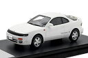 Hi-Story 1/43 Toyota CELICA GT-R 2000TWINCAM 16 (1991) スーパーホワイトII (HS428WH) 通販 プ...