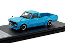 Hi-Story 1/43 DATSUN SUNNY TRUCK (1979) Customized Turquoise Blue (HS445TB) 通販 プ...