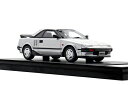 Hi-Story 1/43 Toyota MR2 G-Limited (1984) スーパーシルバーメタリック (HS448SL) 通販 プレゼント ギフト モ...