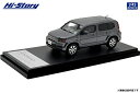 Hi-Story 1/43 Honda CROSSROAD 20X (2007) ポリッシュドメタルメタリック (HS483GY) 通販 プレゼント ギフト モ...