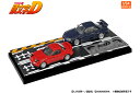 モデラーズ 1/64 頭文字D セットVol.11 末次トオル ロードスター (NA6CE) & 川井淳郎 スカイライン (ER34) (MD64211) 通販...