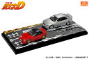 モデラーズ 1/64 頭文字D セットVol.14 坂本カプチーノ & 秋山延彦アルテッツァ (MD64214) 通販 プレゼント ギフト モデル ミニカー 完...
