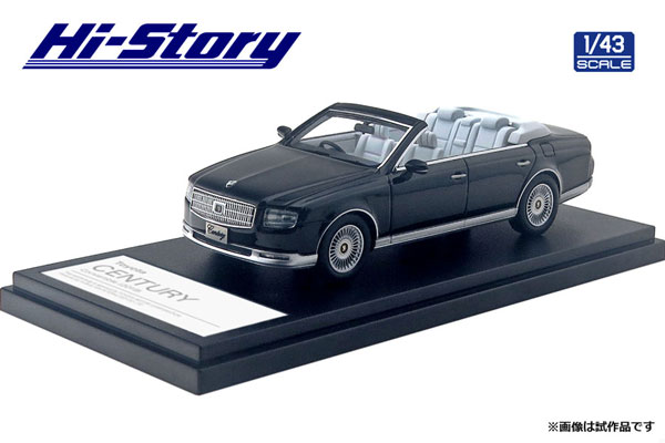 楽天F1と戦闘機の店BACKFIREHi-Story 1/43 トヨタ CENTURY オープンカー （2019） （HS280） 通販 プレゼント ギフト モデルカー ミニカー 完成品 模型