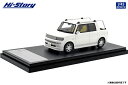 Hi-Story 1/43 Toyota bB Open Deck (2001) ホワイト (HS430WH) 通販 プレゼント ギフト モデル ミニカー 完成...
